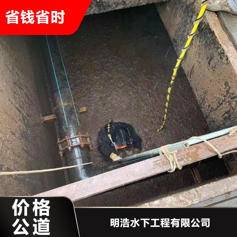 水下作业_水下清理技术可靠