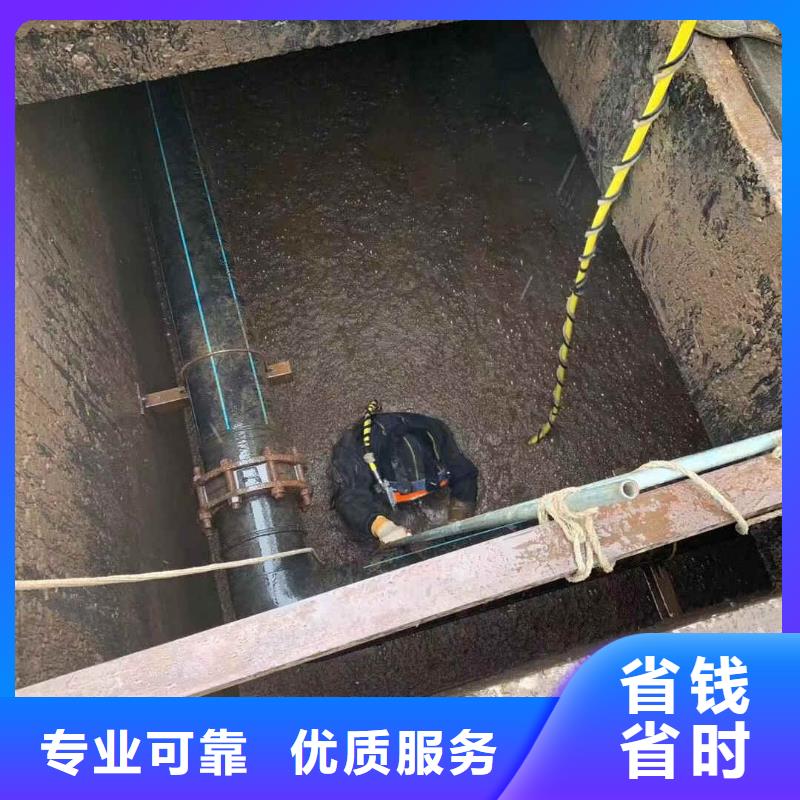 水下作业【水下清障】信誉保证