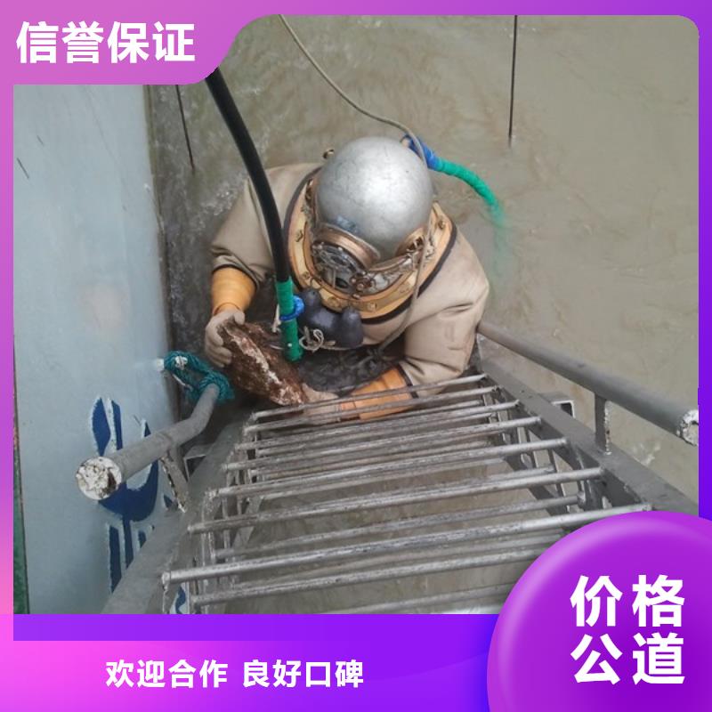水下作业_水下清理技术可靠