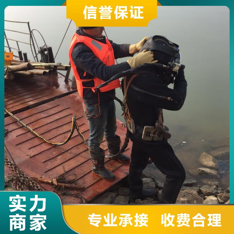 水下作业水下爆破2025公司