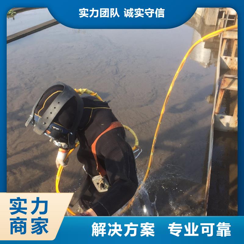 水下作业-管道气囊封堵公司价格低于同行