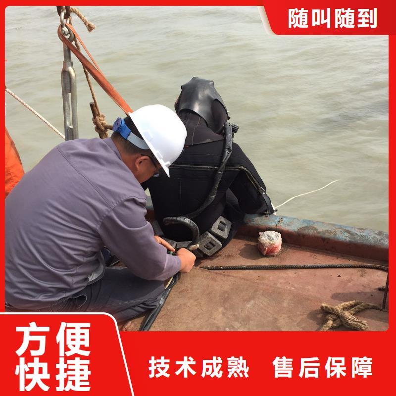 水下作业蛙人施工方便快捷