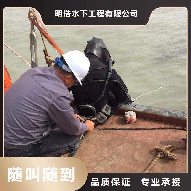 水下作业-管道气囊封堵公司价格低于同行