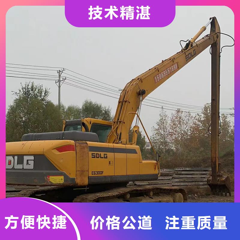 【挖掘机 加长挖掘机出租放心】