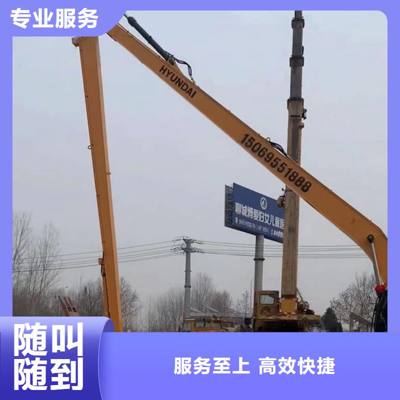 挖掘机,加长挖掘机出租售后保障