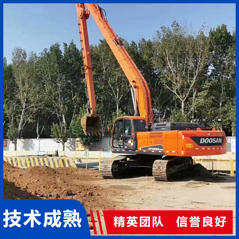 挖掘机 加长臂挖掘机出租靠谱商家
