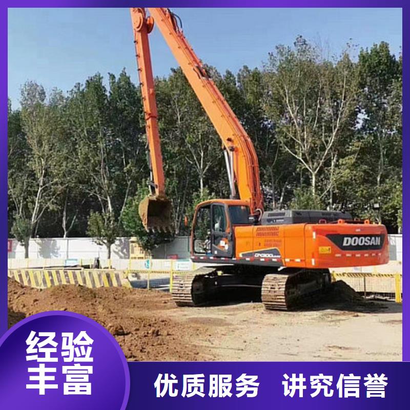 挖掘机加长挖掘机出租服务热情