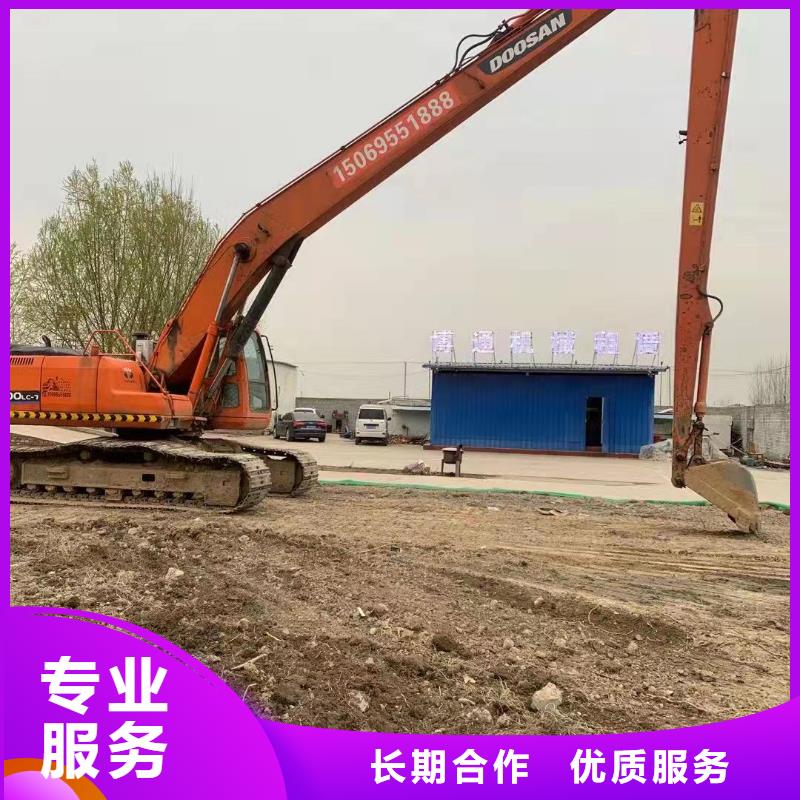 18米加长臂挖掘机租赁价格