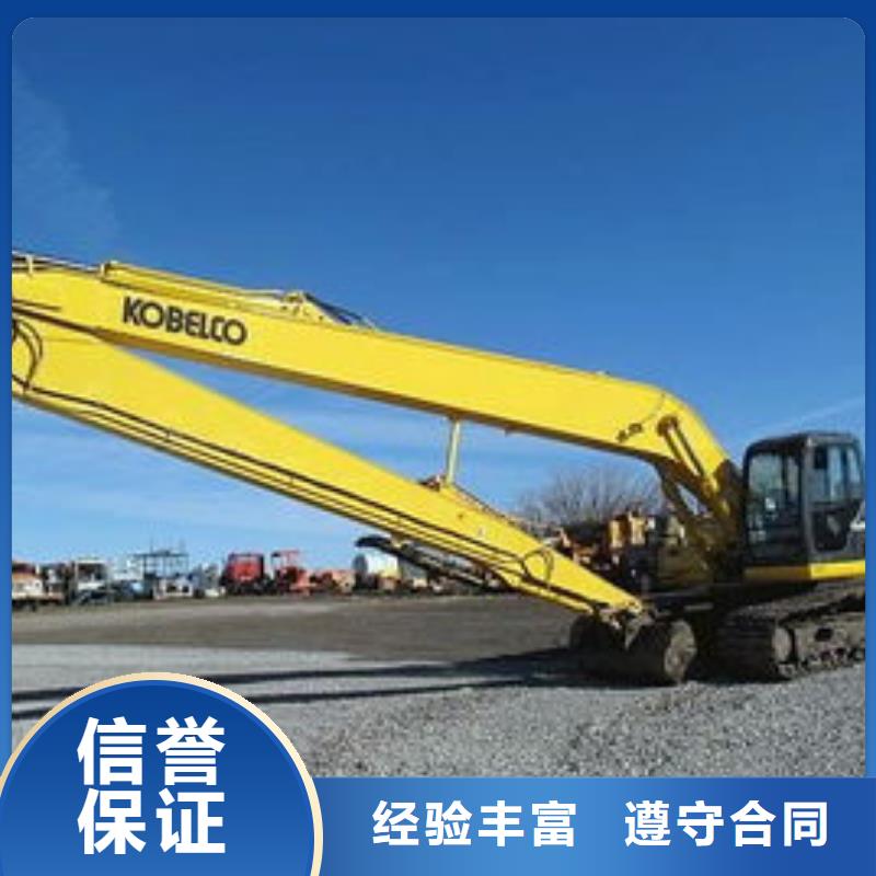挖掘机18米加长臂挖掘机出租实力商家