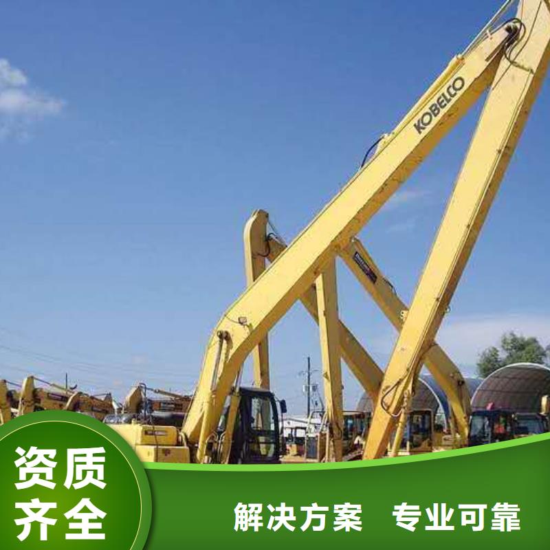 22米加长臂挖掘机租赁价格