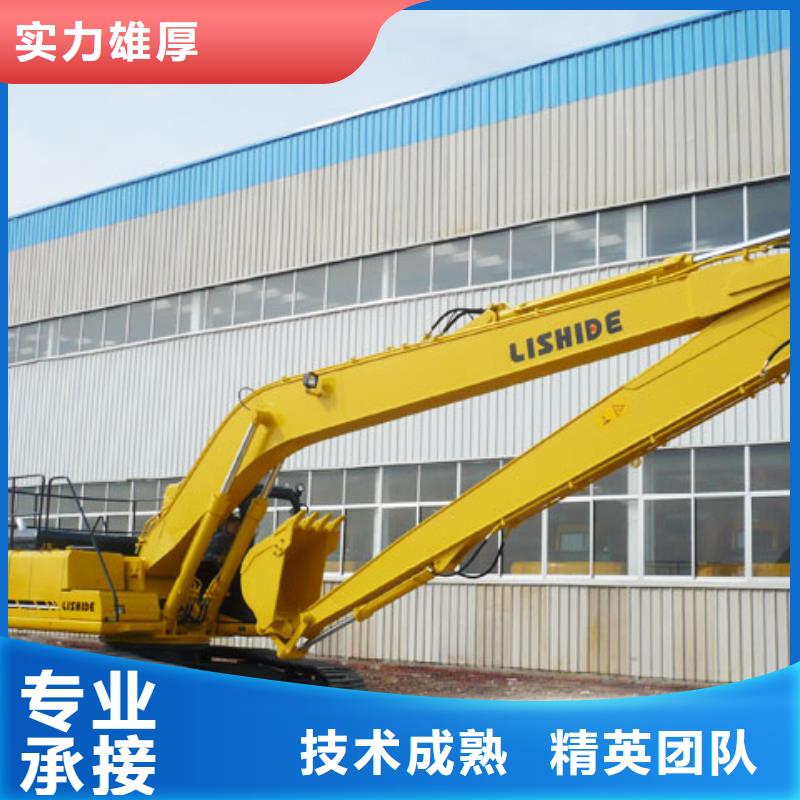 挖掘机,加长挖掘机出租售后保障
