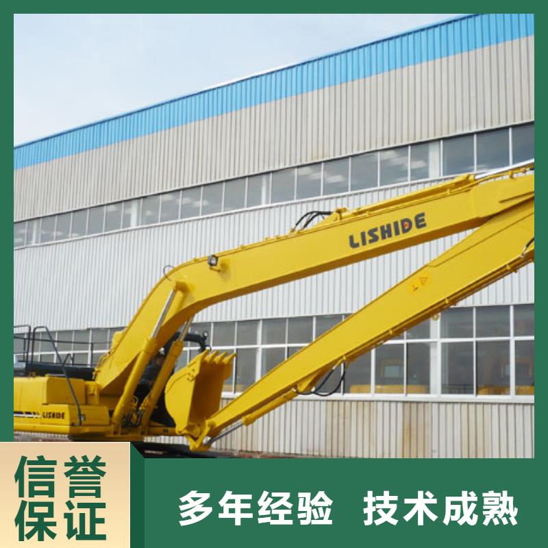 挖掘机_加长挖掘机出租放心