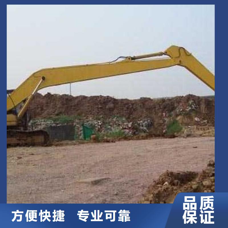 挖掘机加长挖掘机出租专业可靠