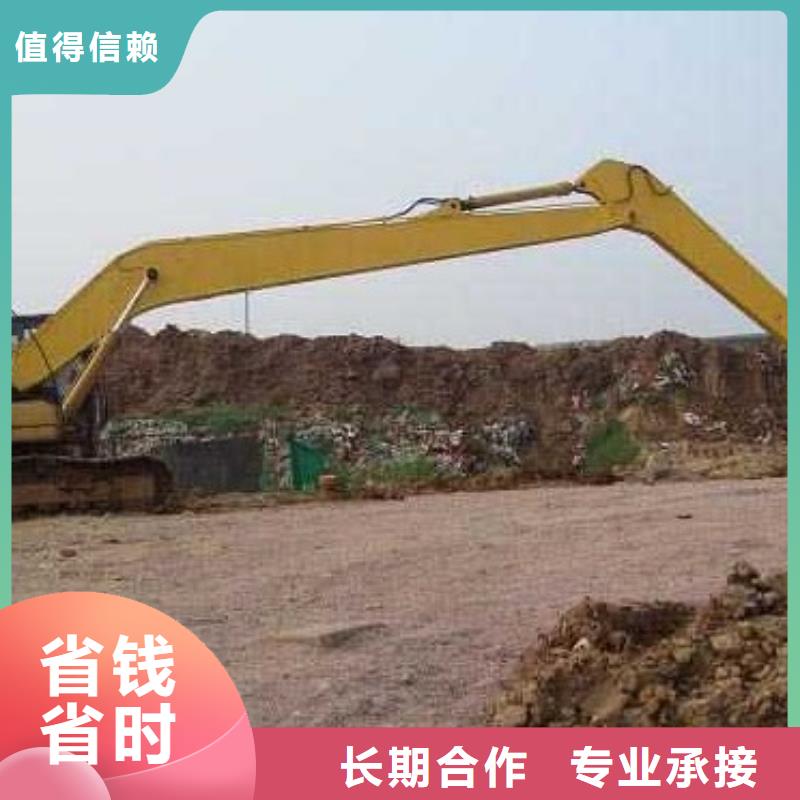 22米加长臂挖掘机租赁价格