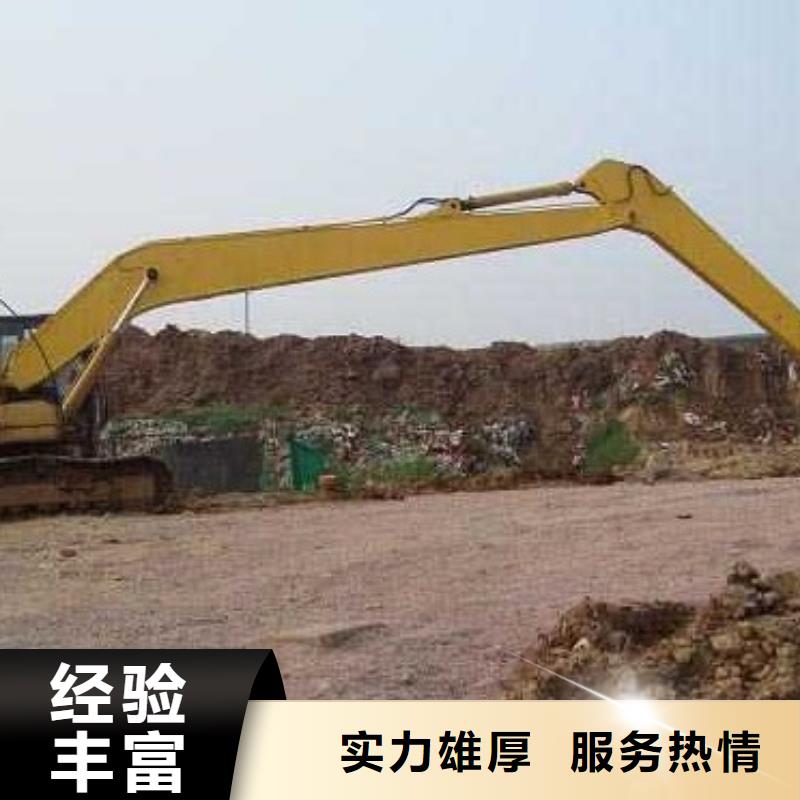 挖掘机,加长挖掘机出租解决方案