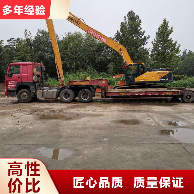 挖掘机加长臂挖掘机出租电话免费咨询