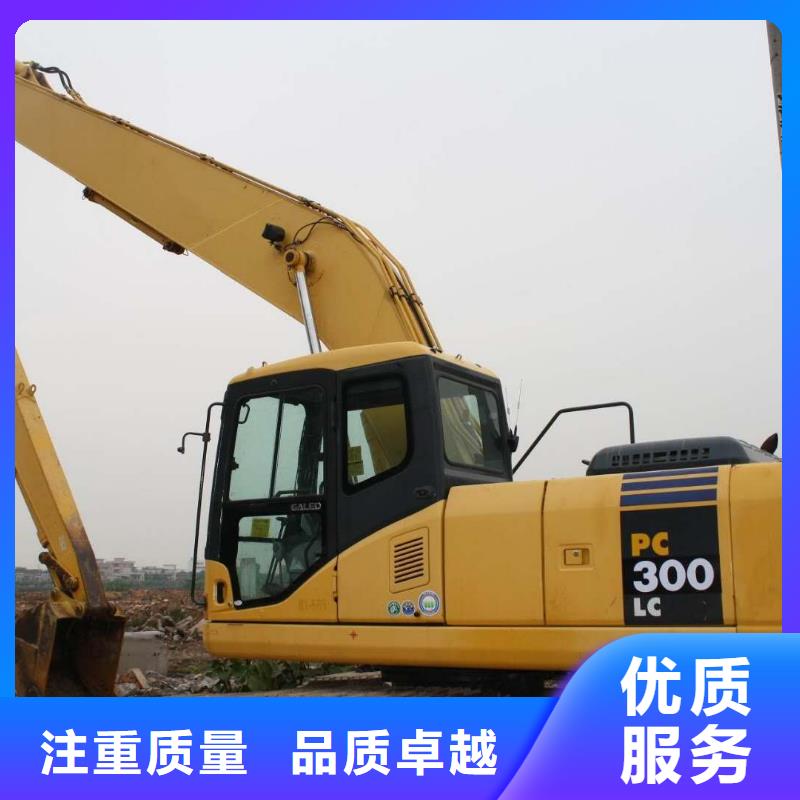 挖掘机加长挖掘机出租承接