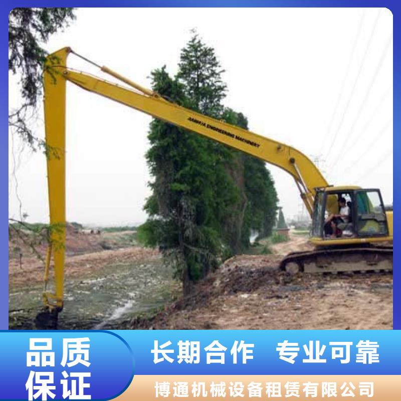 挖掘机【加长挖掘机出租】多家服务案例