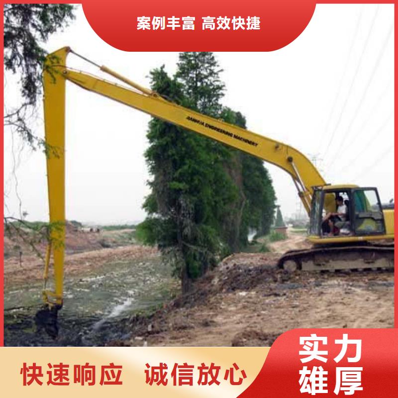 挖掘机,18米加长臂挖掘机出租2025公司