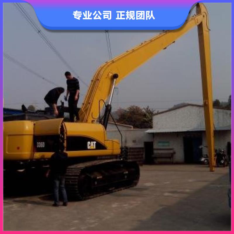 挖掘机加长挖掘机出租靠谱商家