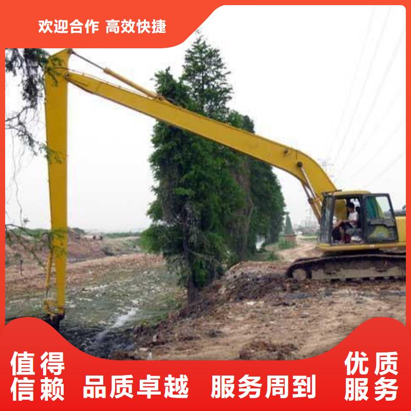 挖掘机_加长挖掘机出租解决方案