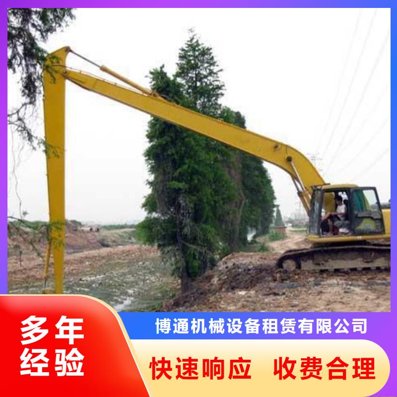 挖掘机_加长挖掘机租赁技术比较好
