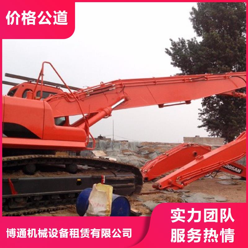 挖掘机加长挖掘机出租专业服务