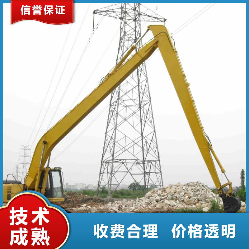 挖掘机19米加长臂挖掘机租赁承接