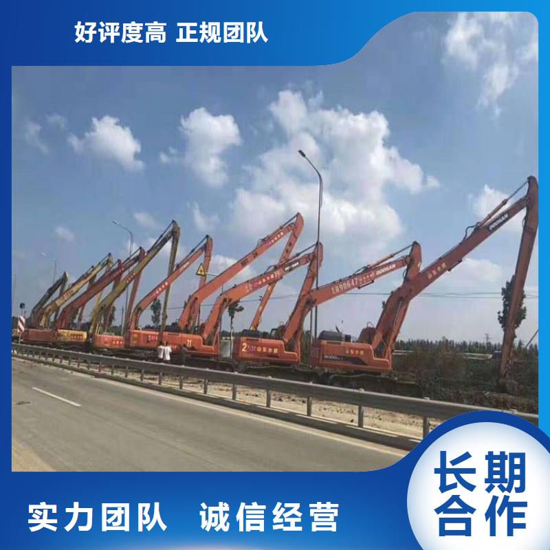 挖掘机20米加长臂挖掘机出租好评度高