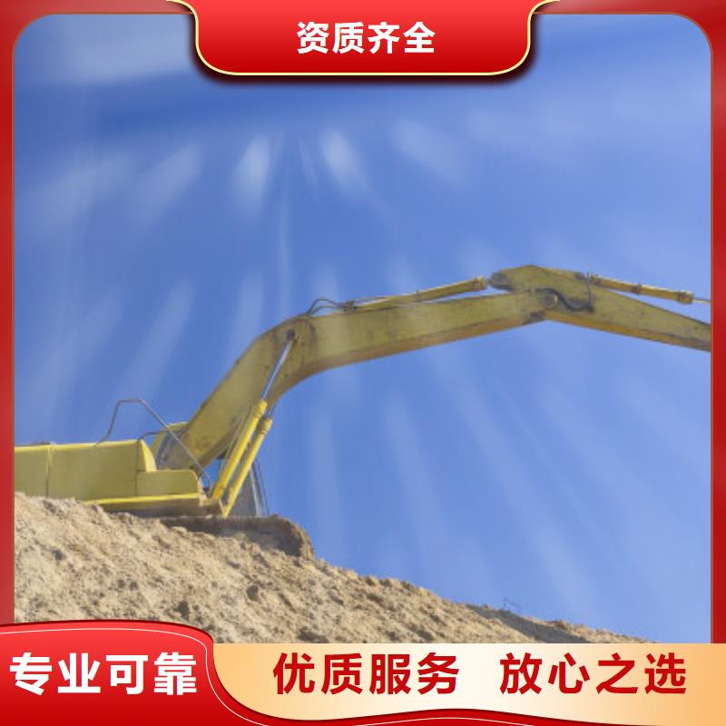 挖掘机加长臂挖掘机出租电话免费咨询