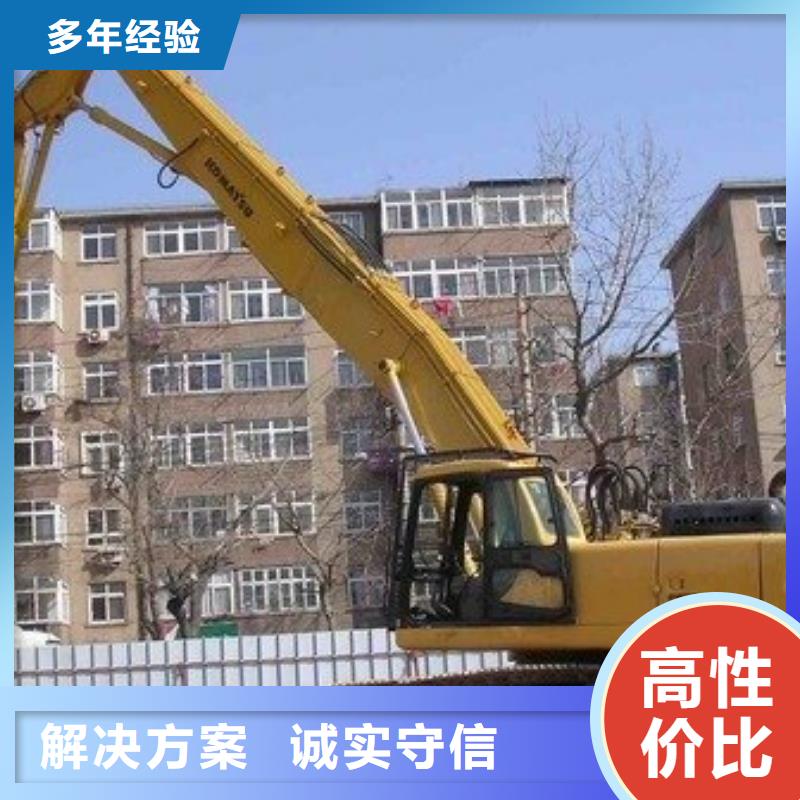 挖掘机_加长挖掘机出租技术精湛