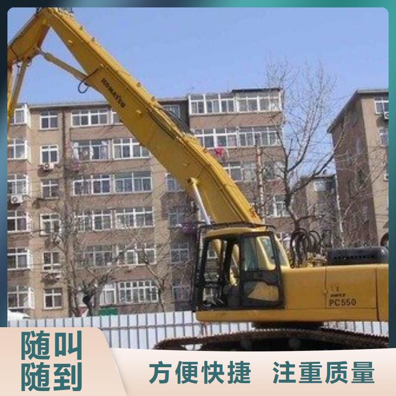 挖掘机加长挖掘机出租收费合理
