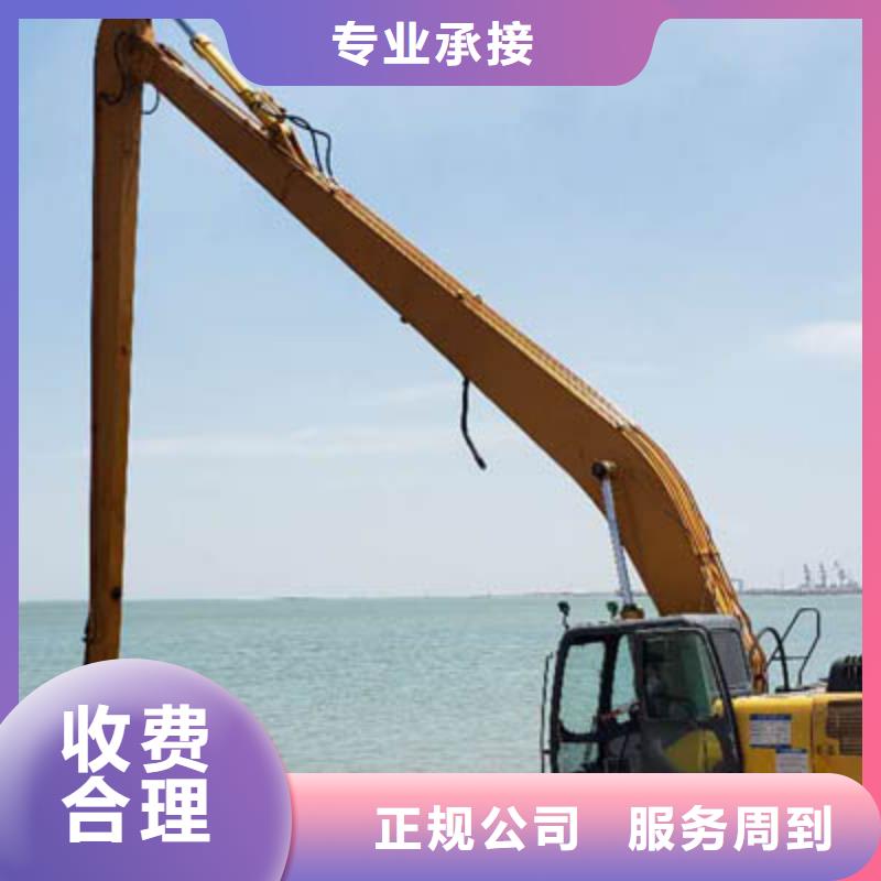 挖掘机加长挖掘机出租实力团队