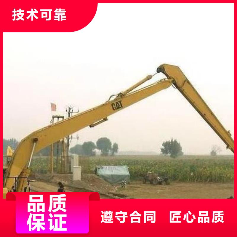 18米加长臂挖掘机租赁价格
