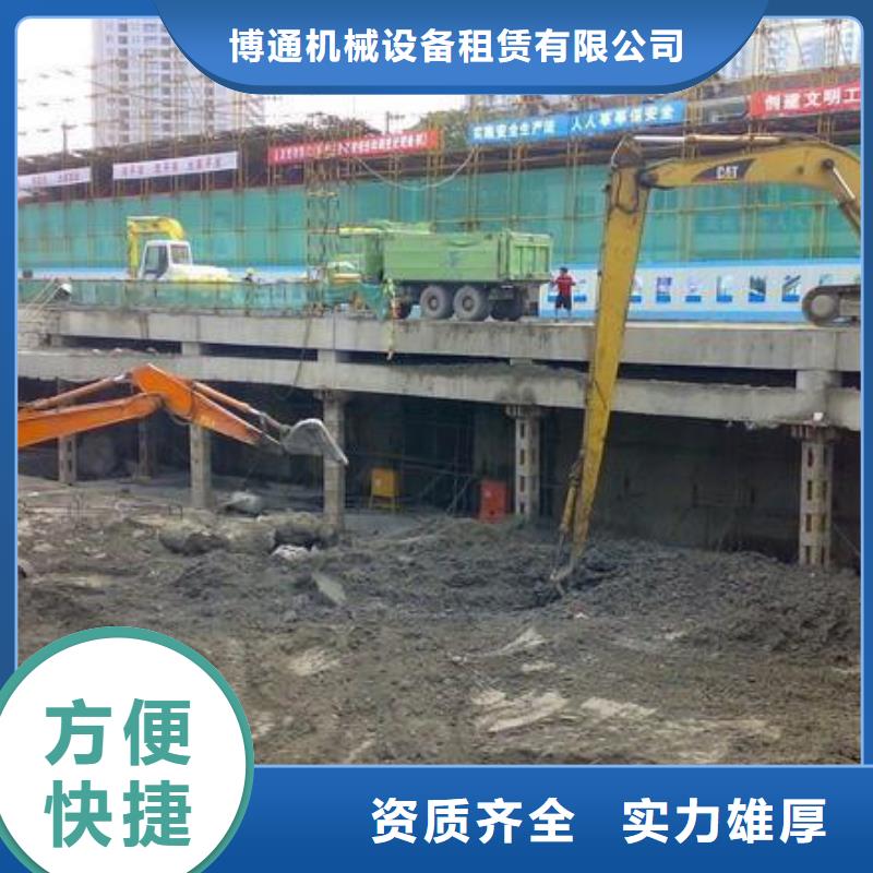 挖掘机加长挖掘机出租注重质量