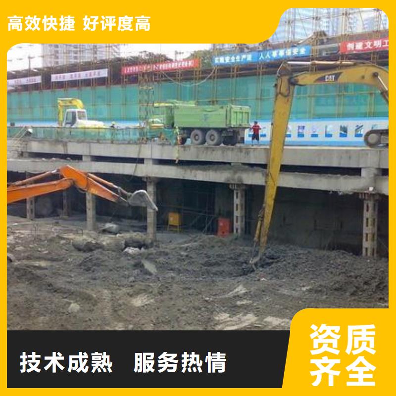 挖掘机加长臂挖掘机租赁经验丰富