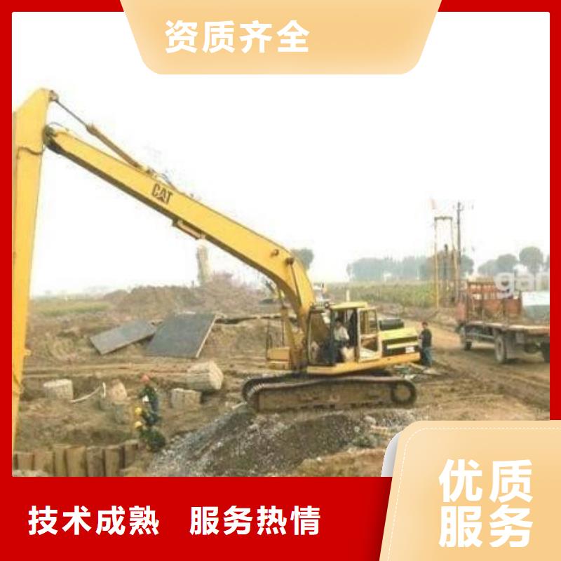 挖掘机-加长挖掘机出租实力强有保证