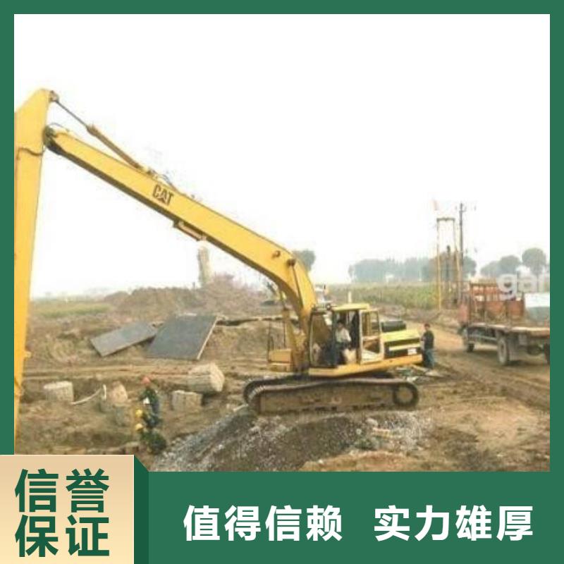 挖掘机加长挖掘机出租注重质量