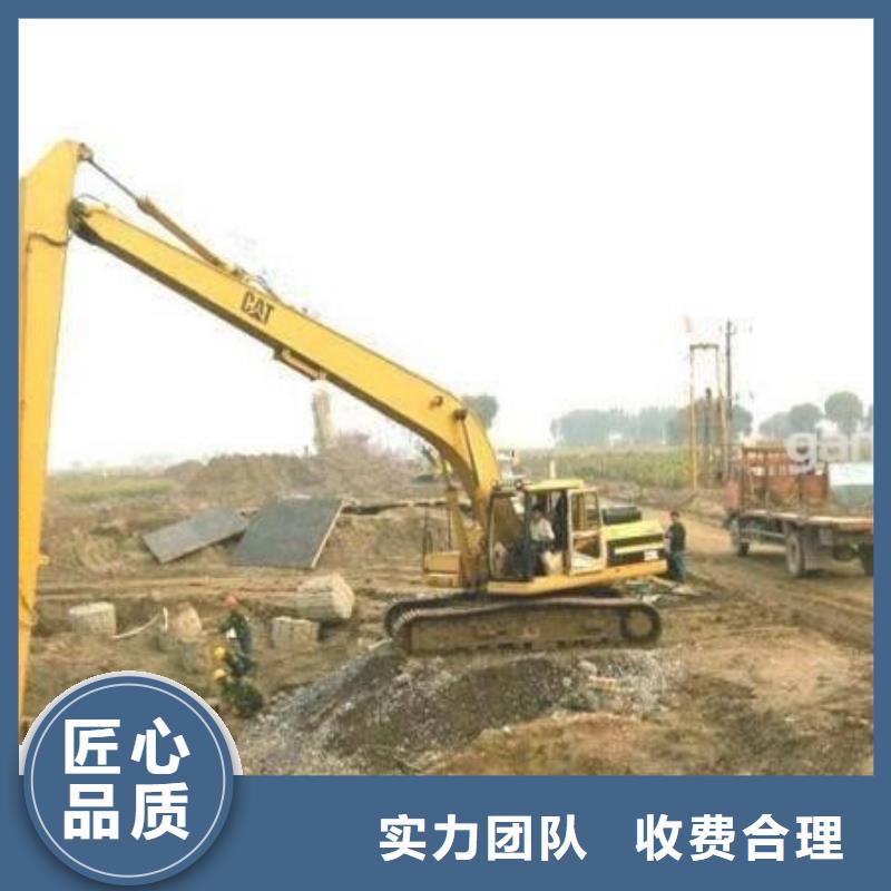 挖掘机-【18米加长臂挖掘机出租】效果满意为止