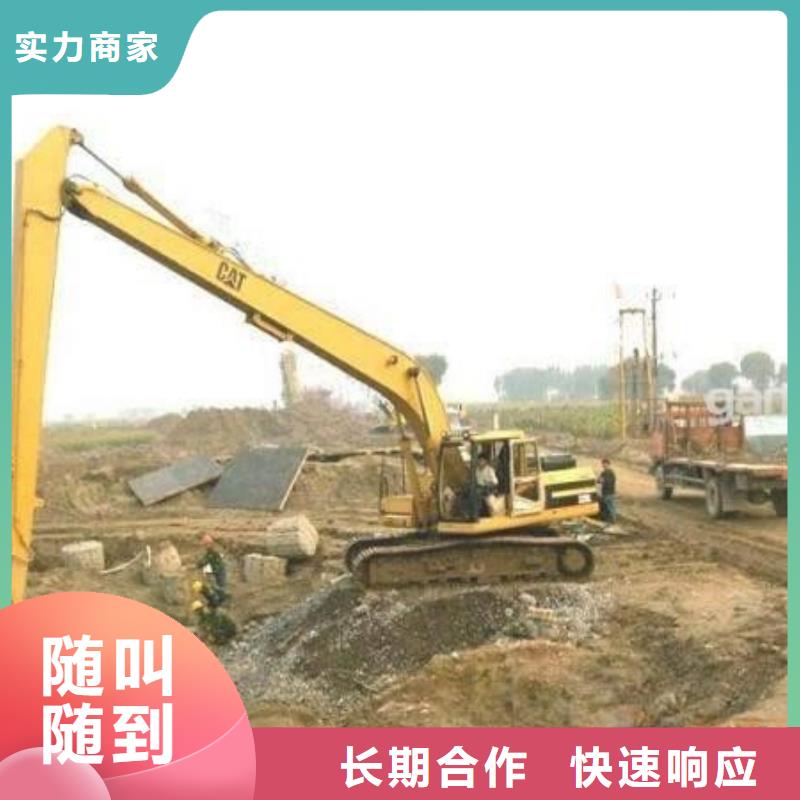 挖掘机加长挖掘机出租收费合理