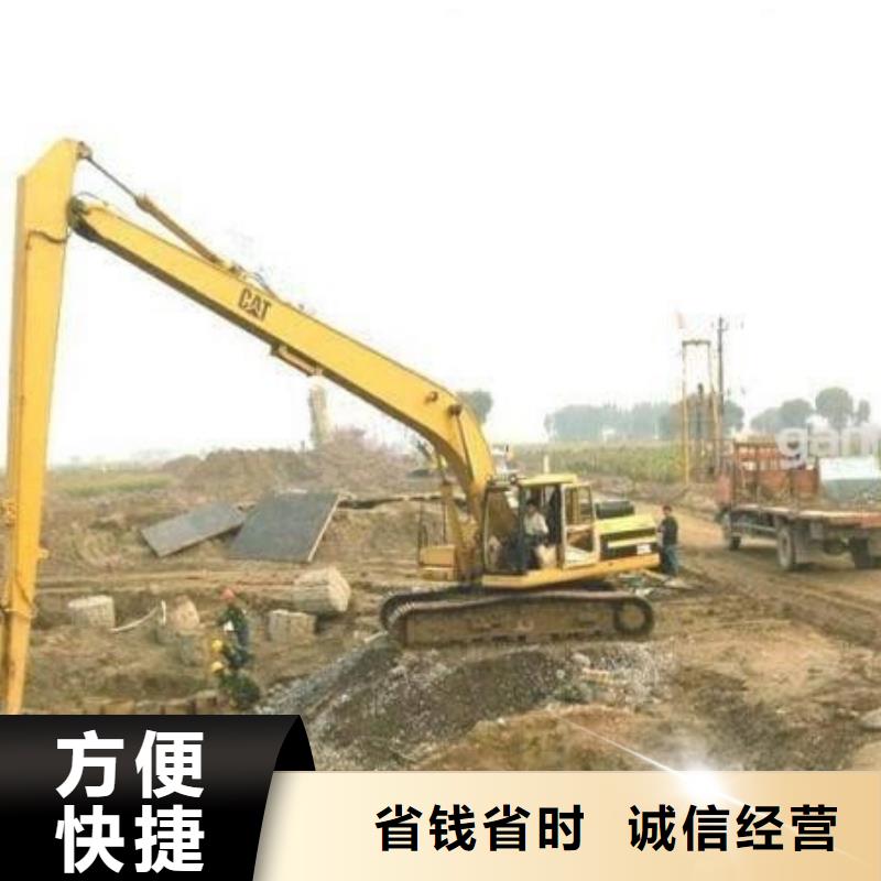 挖掘机,加长挖掘机出租效果满意为止