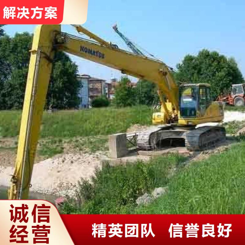 挖掘机19米加长臂挖掘机租赁承接
