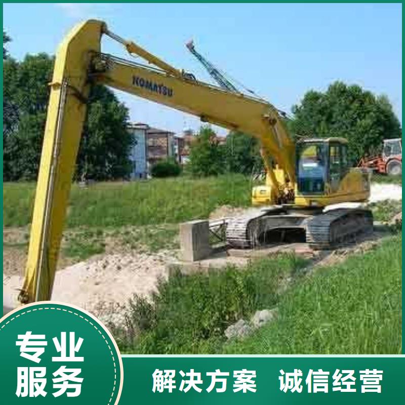 挖掘机加长挖掘机出租良好口碑