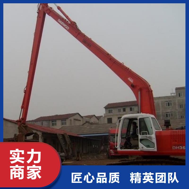 22米加长臂挖掘机出租怎么联系