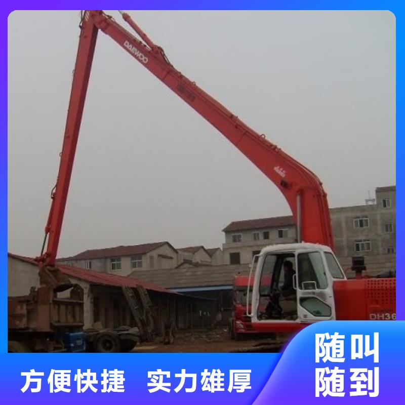 挖掘机_加长挖掘机出租专业承接
