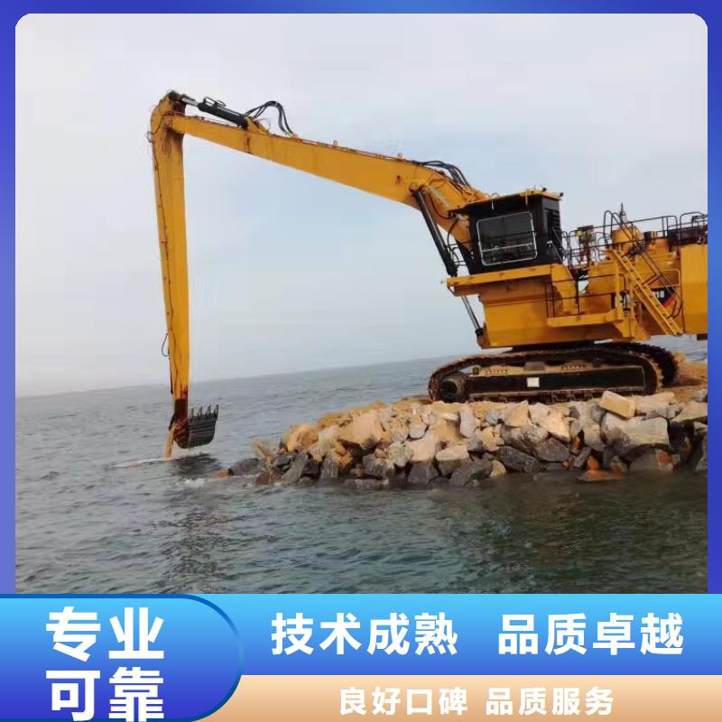 长臂挖掘机出租费用