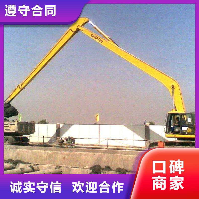 挖掘机20米加长臂挖掘机出租好评度高