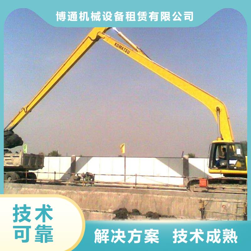 【挖掘机加长挖掘机出租正规】