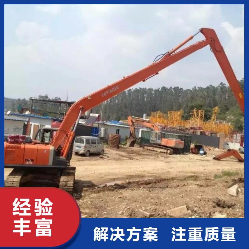 【挖掘机20米加长臂挖掘机出租解决方案】
