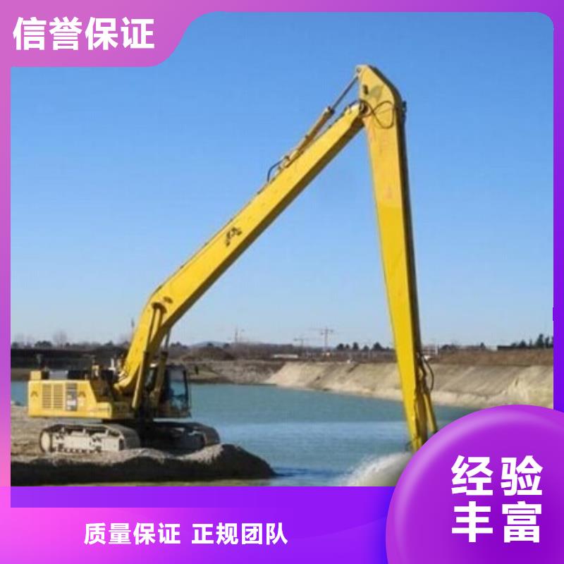 挖掘机-【18米加长臂挖掘机出租】效果满意为止